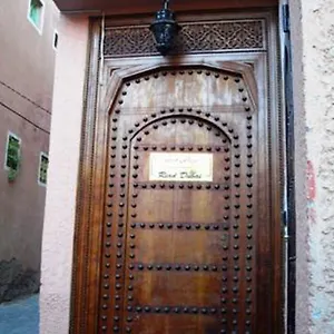 رياد رياض دبي ***